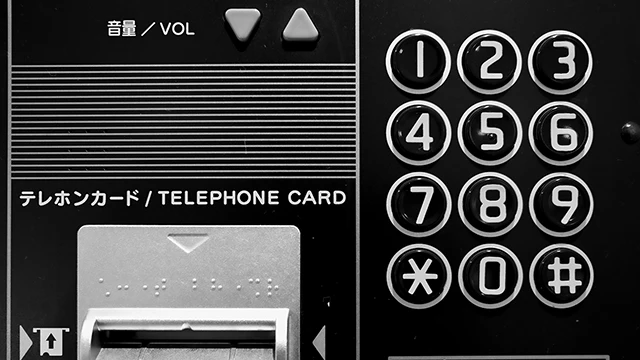 Payphone UI Japan